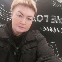 Ирина Ирочкина