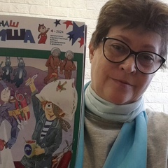 Елена Беляева-Введенская, 64 года, Йошкар-Ола