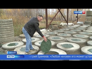 Предприятие Смоленской области изготавливает полимерпесчаные канализационные люки