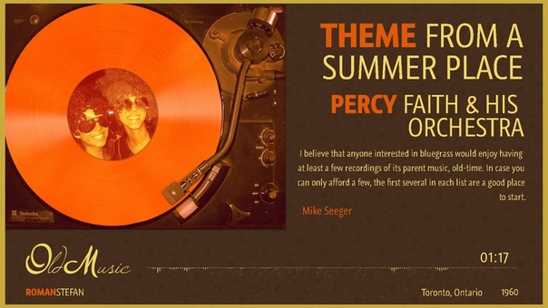 Percy Faith His Orchestra Theme From a Summer