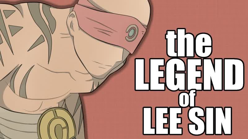 League of Legends : Legend of Lee