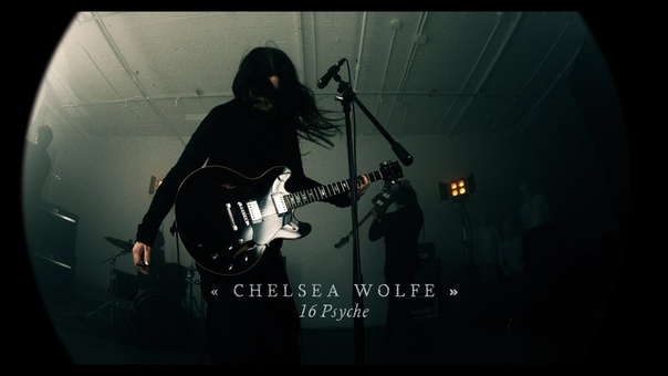 Chelsea Wolfe 16 Psyche