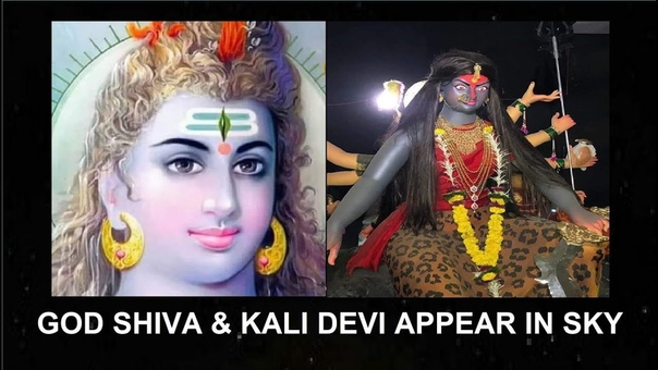 SHIVA KALI SHESHA APPEARING IN