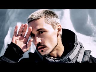 Дима Билан - Дельтаплан (Премьера Клипа 2022) Unofficial Clip.Remastered