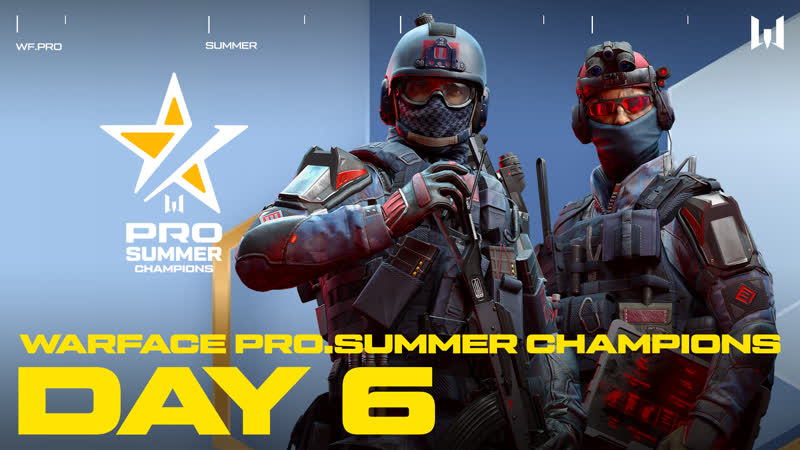Турнир Warface Champions. Day