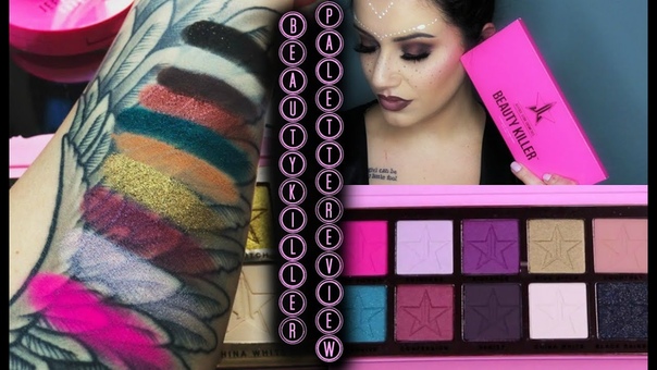 Jeffree Star BEAUTY KILLER PALETTE