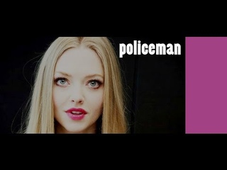 | multifemale | policeman