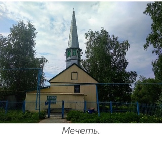 Мезень койнас. Близлежащие села. Река устье ярославская область. Пермская край поселок пыскор. Деревня горы пермский край.