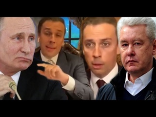 Галкин спародировал диалог Путина с Собяниным о строгом режиме прогулок в Москве.