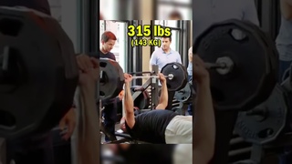 How Much Can SHAQ BENCHPRESS #nba