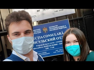 Об итогах работы мониторинговой группы на досрочных выборах в Парламент Республики Молдова