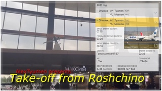 from Roshchino