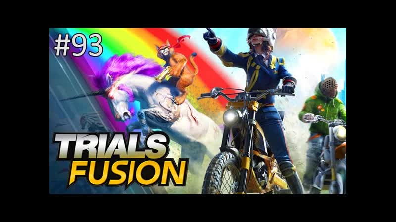 THATS HOW WERE TALKING ABOUT Trials Fusion w,