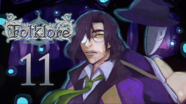 Cry Plays: Folklore