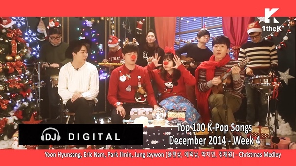 Top 100 K Pop Songs for December 2014 Week
