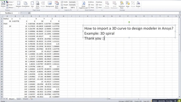How to import a 3 D curve from excel to Ansys Design