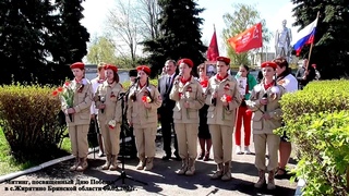 Митинг г  в с.Жирятино Брянской области